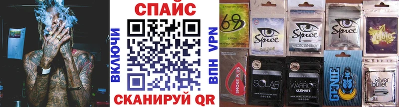 Бутират BDO 33% Крымск