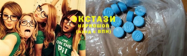 соль ск Алзамай