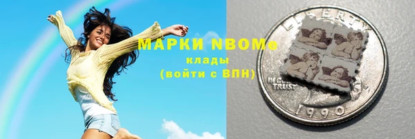 mix Алексеевка