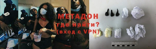 mix Алексеевка