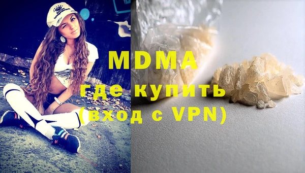 mix Алексеевка