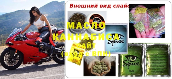 mix Алексеевка
