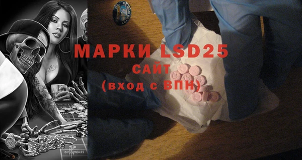 mix Алексеевка