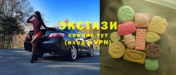 соль ск Алзамай
