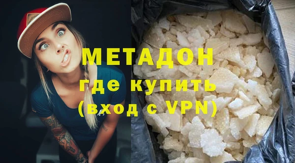 mix Алексеевка