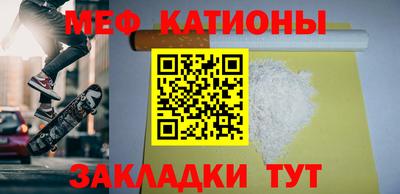 каннабис Кинель