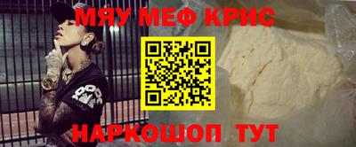 трава Кимры