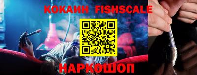 каннабис Кинель