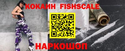 трава Кимры