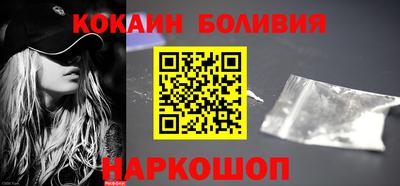 мефедрон Кингисепп