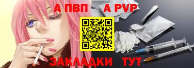 трава Кимры