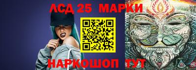 мефедрон Кингисепп