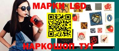 трава Кимры