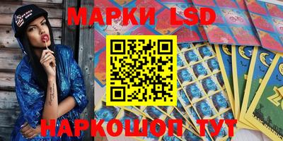 трава Кимры