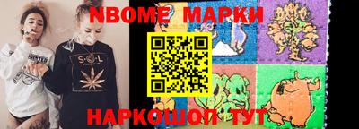 мефедрон Кингисепп
