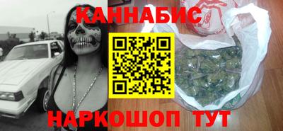 трава Кимры