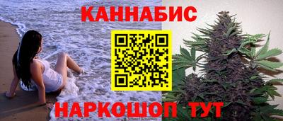 мефедрон Кингисепп