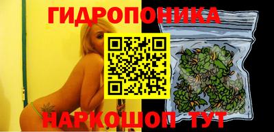 каннабис Кинель