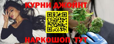 трава Кимры