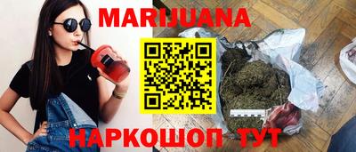трава Кимры