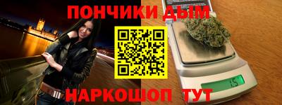 трава Кимры