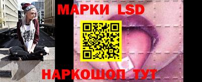 каннабис Кинель