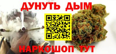 трава Кимры