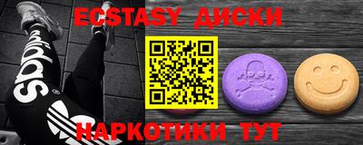 каннабис Кинель