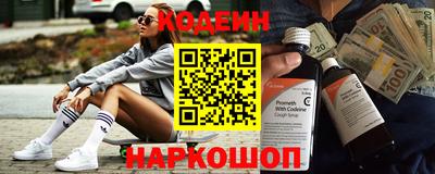 каннабис Кинель