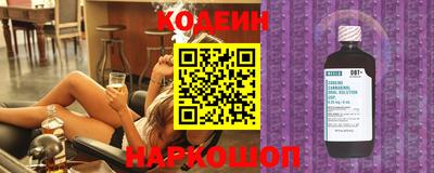 каннабис Кинель