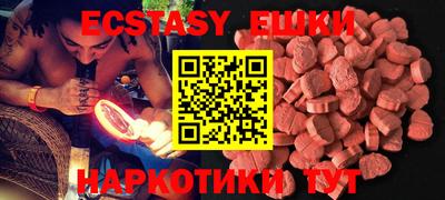 каннабис Кинель