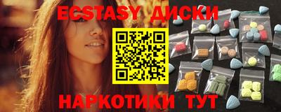 каннабис Кинель