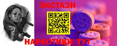 трава Кимры