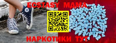 трава Кимры