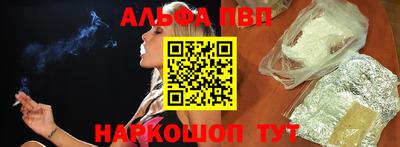 трава Кимры