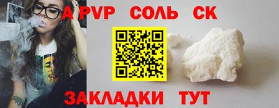 трава Кимры