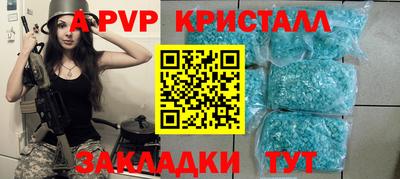 каннабис Кинель