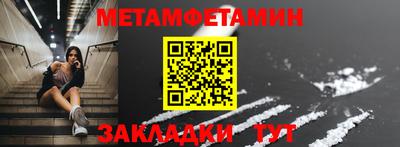 трава Кимры