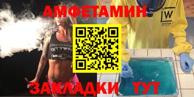 трава Кимры