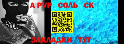 трава Кимры