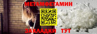 каннабис Кинель