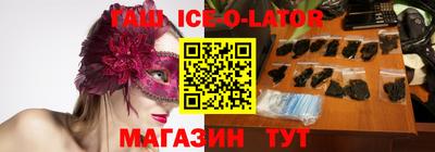 каннабис Кинель