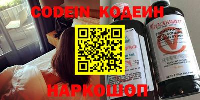 каннабис Кинель