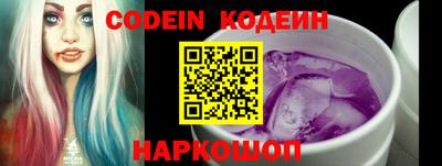каннабис Кинель