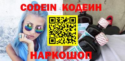 каннабис Кинель