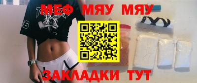 трава Кимры